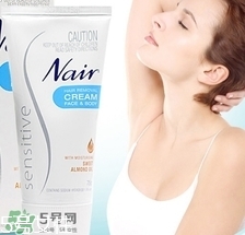 nair脫毛膏怎么用？nair脫毛膏使用方法