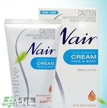 nair脫毛膏評(píng)測(cè)？nair脫毛膏保質(zhì)期