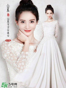 金晨不慎落馬 金晨為什么落馬？