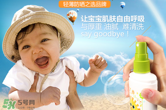 Babyganics防曬霜怎么樣？  Babyganics防曬霜好不好？