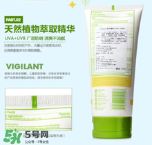 Babyganics防曬霜孕婦能用嗎？Babyganics防曬霜孕婦使用好嗎？