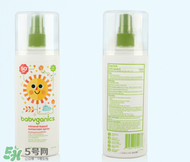 Babyganics防曬霜孕婦能用嗎？Babyganics防曬霜孕婦使用好嗎？