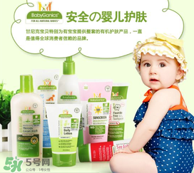Babyganics甘尼克寶貝有毒嗎？Babyganics甘尼克寶貝產(chǎn)品安全嗎？