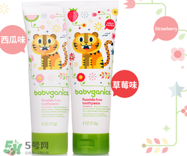 babyganics甘尼克寶貝牙膏怎么樣_好用嗎？