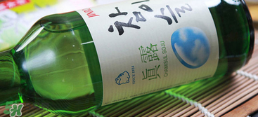 真露竹炭酒后勁大嗎？真露竹炭酒是化學(xué)酒嗎？
