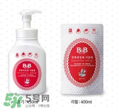 保寧奶瓶清洗劑怎么樣？保寧奶瓶清洗劑好用嗎？