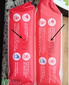 保寧皂保質(zhì)期多久？保寧皂保質(zhì)期怎么看？
