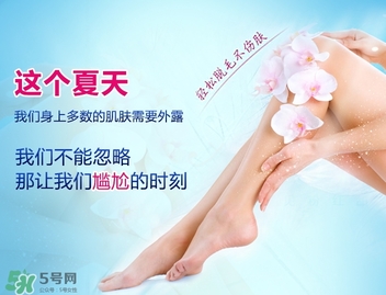 脫毛蠟紙什么牌子好？脫毛蠟紙品牌排行榜