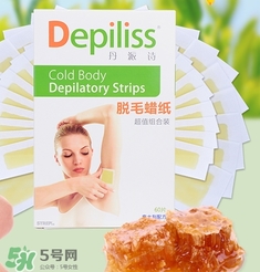 脫毛蠟紙什么牌子好？脫毛蠟紙品牌排行榜