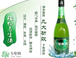 竹葉青酒是好酒嗎？竹葉青酒好喝嗎？