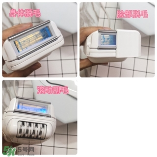 iluminage touch脫毛儀多少錢？iluminage脫毛儀專柜價(jià)格