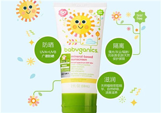 Babyganics防曬霜多大寶寶能用？Babyganics防曬霜新生兒能用嗎？