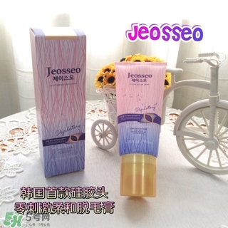 jeosseo肌之悠脫毛膏怎么用？肌之悠脫毛膏怎么打開(kāi)