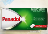 panadol保質(zhì)期看哪里？panadol保質(zhì)期怎么看？