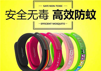 艾比驅(qū)蚊手環(huán)怎么樣？艾比驅(qū)蚊手環(huán)好用嗎？