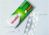 Panadol是什么藥？?jī)和疨anadol是什么藥？