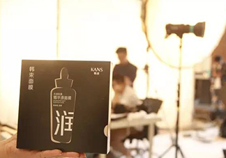 韓束黑面膜怎么樣？韓束黑面膜好用嗎？