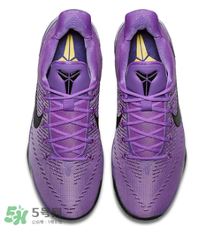 nike kobe ad purple stardust亮騷紫配色多少錢？