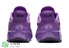 nike kobe ad purple stardust亮騷紫配色多少錢？