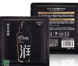 韓束黑面膜多少錢一盒？韓束黑面膜多少錢價格