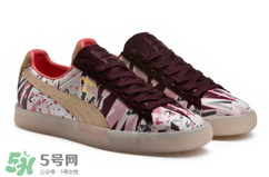 puma與naturel聯(lián)名太空幻想系列運動鞋什么時候發(fā)售？