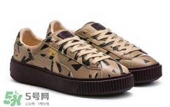 puma與naturel聯(lián)名太空幻想系列運動鞋什么時候發(fā)售？