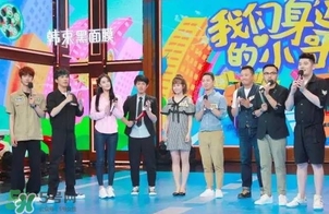 韓束黑面膜怎么用？韓束黑面膜適合什么年齡膚質(zhì)