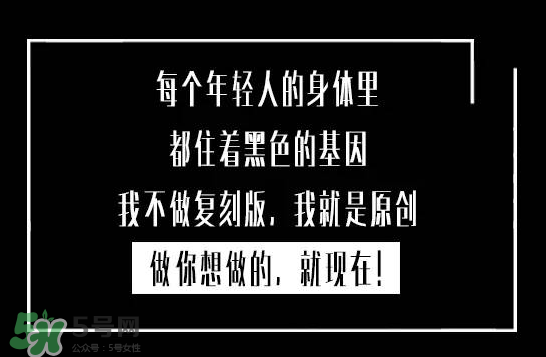 百事可樂黑罐什么時(shí)候上市？百事可樂黑罐上市時(shí)間