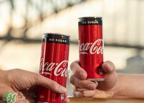 可口可樂no sugar多少錢？可口可樂coke no sugar價(jià)格