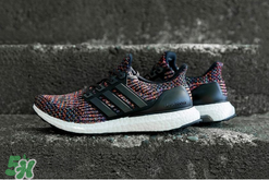 adidas ultra boost 3.0 ltd multicolor什么時候發(fā)售？