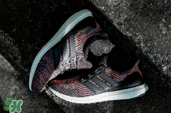 adidas ultra boost 3.0 ltd multicolor什么時候發(fā)售？