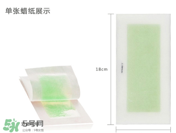 脫毛蠟紙貼多久撕下來？脫毛蠟紙要貼多久？