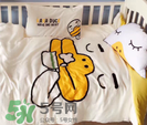 嬰兒床上用品什么牌子好？嬰兒床上用品哪個(gè)牌子好？