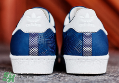 adidas superstar nyc紐約剪影在哪買_哪里有賣的？