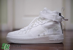 nike sf af1 mid耐克空軍一號純白配色多少錢？