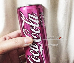 可口可樂櫻桃味多少錢？可口可樂櫻桃味多少錢一瓶？