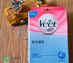 脫毛蠟紙會(huì)過敏嗎？脫毛蠟紙過敏怎么辦？