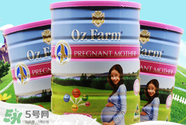 Oz Farm孕婦奶粉怎么喝？Oz Farm孕婦奶粉怎么沖？