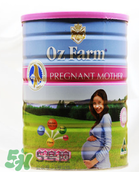 Oz Farm孕婦奶粉怎么喝？Oz Farm孕婦奶粉怎么沖？