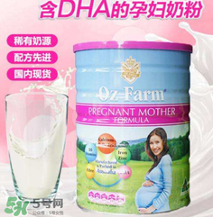 Oz Farm孕婦奶粉怎么喝？Oz Farm孕婦奶粉怎么沖？