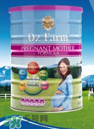 Oz Farm孕婦奶粉怎么樣？Oz Farm孕婦奶粉好不好？