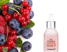 dermafirm怎么樣？德妃護(hù)膚品怎么樣？