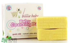 Billie Baby嬰兒護(hù)膚品好用嗎？Billie Baby嬰兒護(hù)膚品怎么樣？