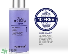 dermafirm德妃適合什么年齡？dermafirm德妃適合什么膚質