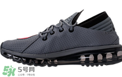 nike air max flair灰紅配色多少錢(qián)？耐克大air灰紅配色專柜價(jià)格