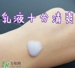 dermafirm德妃水乳怎么樣？德妃水乳好用嗎？