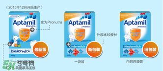 愛(ài)他美pre段保質(zhì)期怎么看？愛(ài)他美奶粉pre段保質(zhì)期多久？