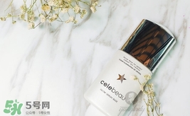 celebeau隔離怎么樣？celebeau琪莉妃隔離色號(hào)試色