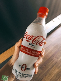 可口可樂plus多少錢？可口可樂coca cola plus哪里買？
