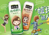 美汁源植場(chǎng)新人好喝嗎？美汁源植場(chǎng)新人有幾款？